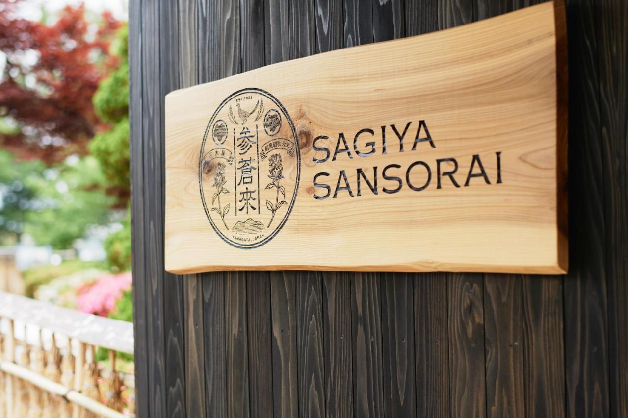 Takamiya Ryokan Sagiya Sansorai Kaminoyama ภายนอก รูปภาพ